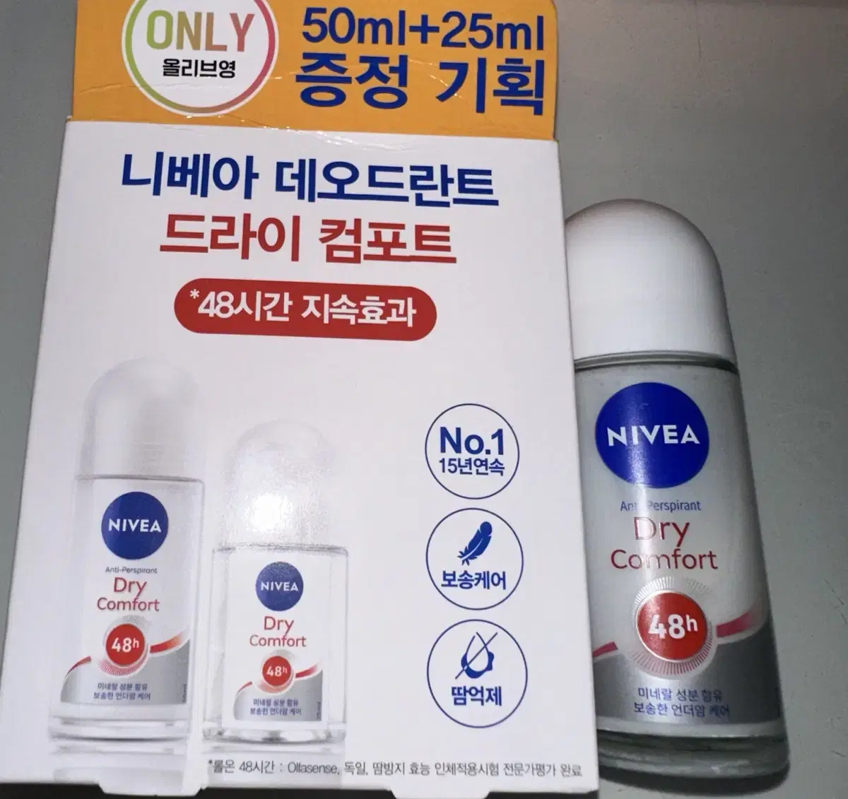 니베아 데오드란트 드라이 컴포트 50ml